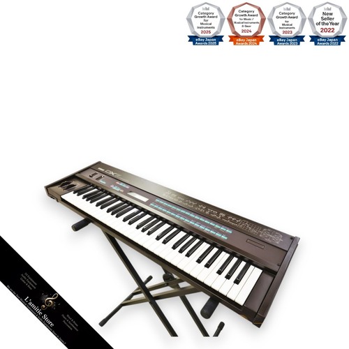 Yamaha dx7 synthesizer - dx7,