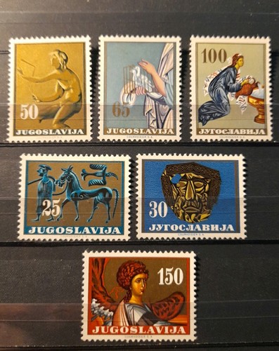 Yugoslavia stamps 1962 art - 1962,