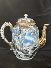 Antique Japanese Meiji