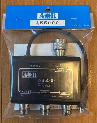 As5000 antenna terminal - as5000,