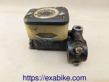 Front Brake Master Cylinder