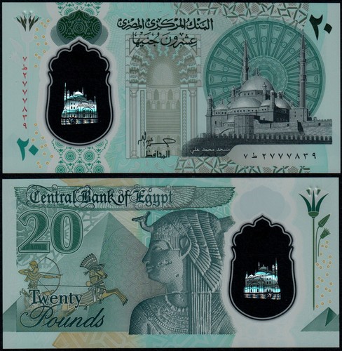Egypt pounds d - egypt, n.