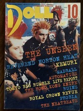 DOLL October 2000 / THE UNSEEN