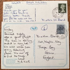 Cyprus Field Post Office 1055