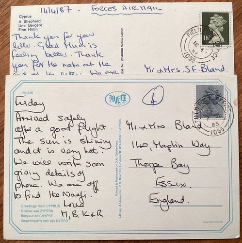 Cyprus field post office 1055 - post,