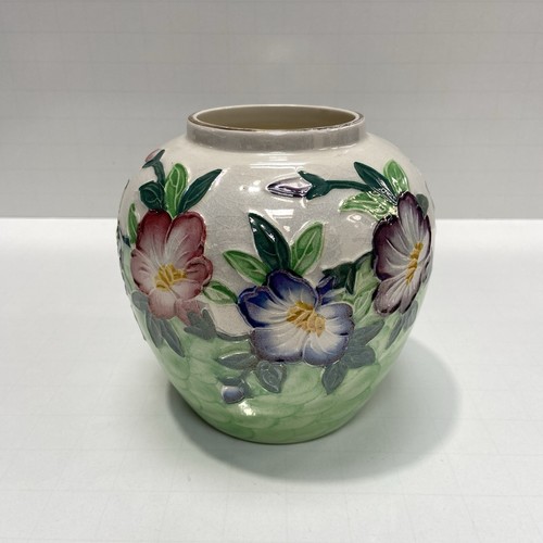Mid 20th century maling ware - mid,