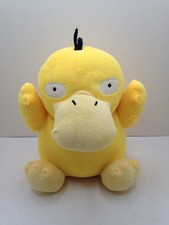 Pokemon Psyduck Plush Soft Toy