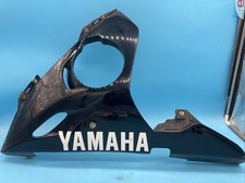 Yamaha R6 5SL Lower fairing
