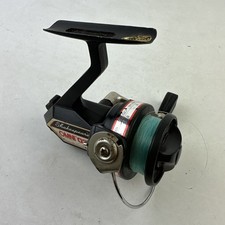 Vintage 1980s Shakespeare Omni