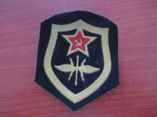 Ussr soviet russian ww2 army - russian,