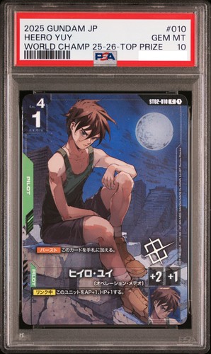 Psa10 heero yuy - gundam, card