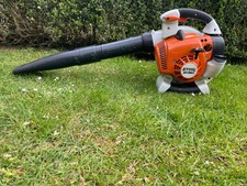 STIHL  SH86/ BG86C 2021 model