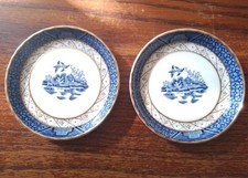 2 Royal Doulton 1981 - Booths