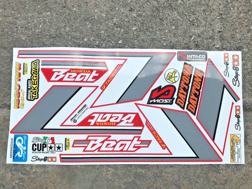 Honda scooter beat - honda, 50cc.1983
