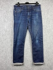 Uniqclo Selvedge Jeans Mens