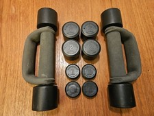 Heavy Hands Multipac Multi-Set Workout Weights 1, 2, 3 AMF Dumbbells NO CASE
