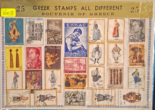 Greece new greek - new,