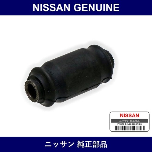 Genuine nissan bushing assy - genuine,