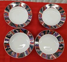 Gibson China "CASABLANCA" 8"