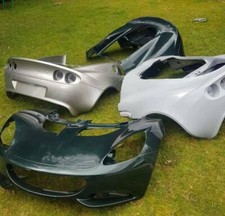 Genuine lotus elise rear clam - elise,
