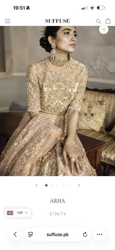 Suffuse sana yasir piece - suffuse, by