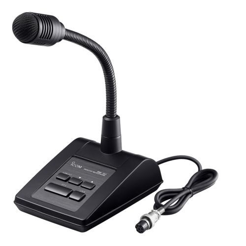 Icom dynamic desktop - icom,