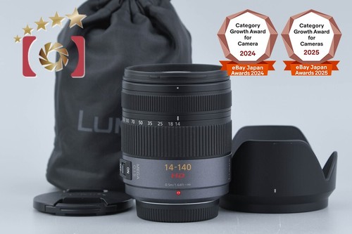 Panasonic lumix vario - panasonic,