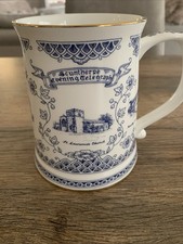 Commemorative Tankard