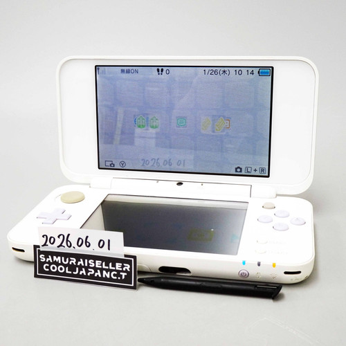 New nintendo 2ds - ll, white