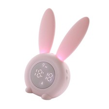 .›Digital Alarm Clock Cute