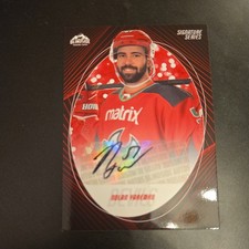 NOLAN YAREMKO SIGNATURE SERIES