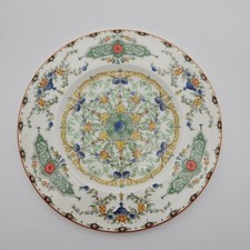 Antique Royal Worcester Porcelain"Canopic" SALAD PLATE 20cm Green Orange And Blu