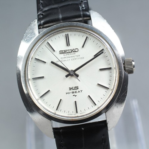 Rare king seiko - rare,