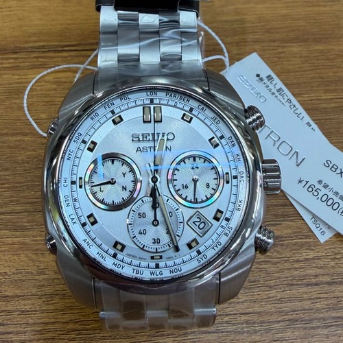 Seiko astron sbxy025 solar - sbxy025,