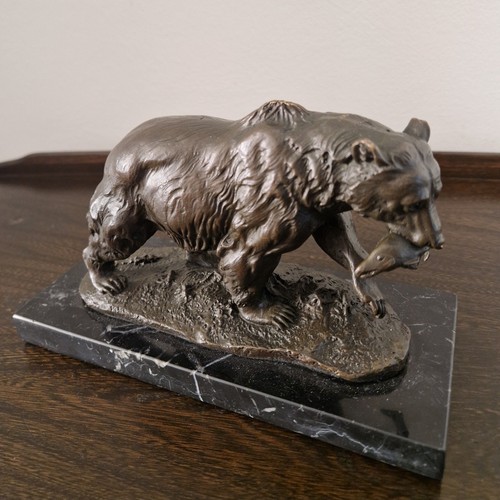Vintage milo bronze marble - vintage, &