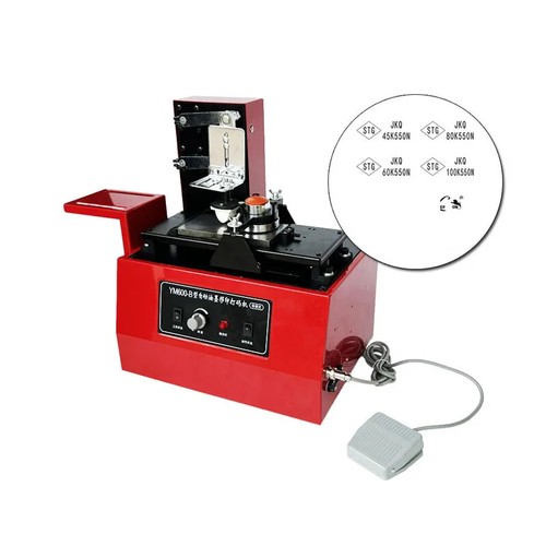 600b ink marking machine - marking,