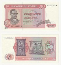 ZAIRE 50 Makuta Banknote (1979) P.17a - UNC