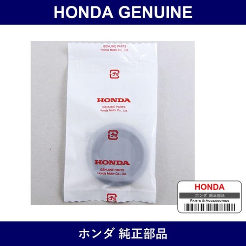 Genuine honda cap part no - cap,