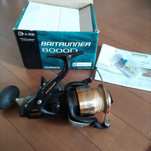 Shimano baitrunner spinning - baitrunner,