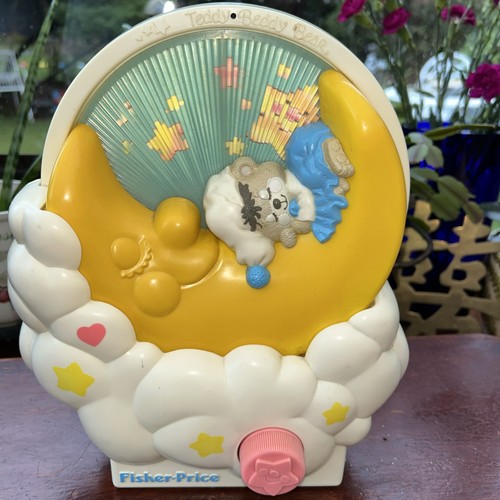 Fisher price vintage 1985 - fisher,
