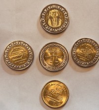 Egyptian Pound Coin