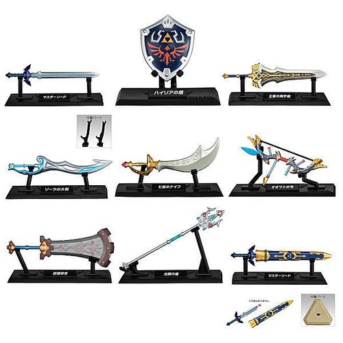 The legend zelda weapon - legend,