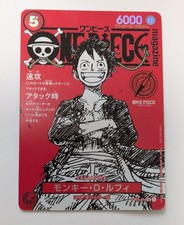 One Piece Promo Card ST21-014