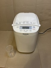 * Panasonic SD-2500WXC