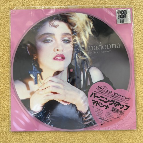 Madonna the first album - the,