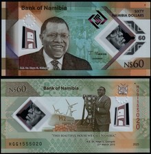 Namibia dollars 2025 - 60, (p19)