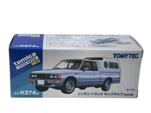 Tomytec tomica limited vintage - tomytec,