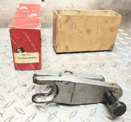 Vintage sykes pickavant 817 - sykes,