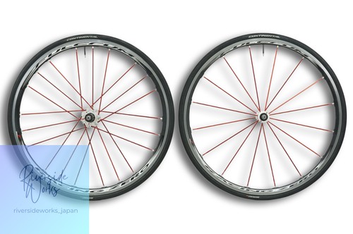 Fulcrum racing zero - racing, 15c