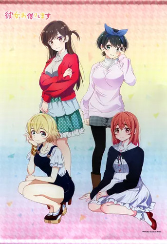 Rent girlfriend tapestry - rent-a-girlfriend, b2